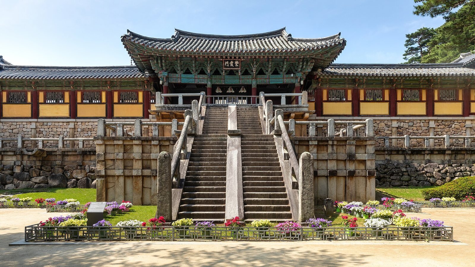 Bulguksa & Seokguram: KTX from Seoul, Buses & Food