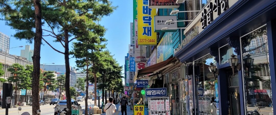 Coffee Hanyakbang: Euljiro’s Retro Coffee “Pharmacy” Guide