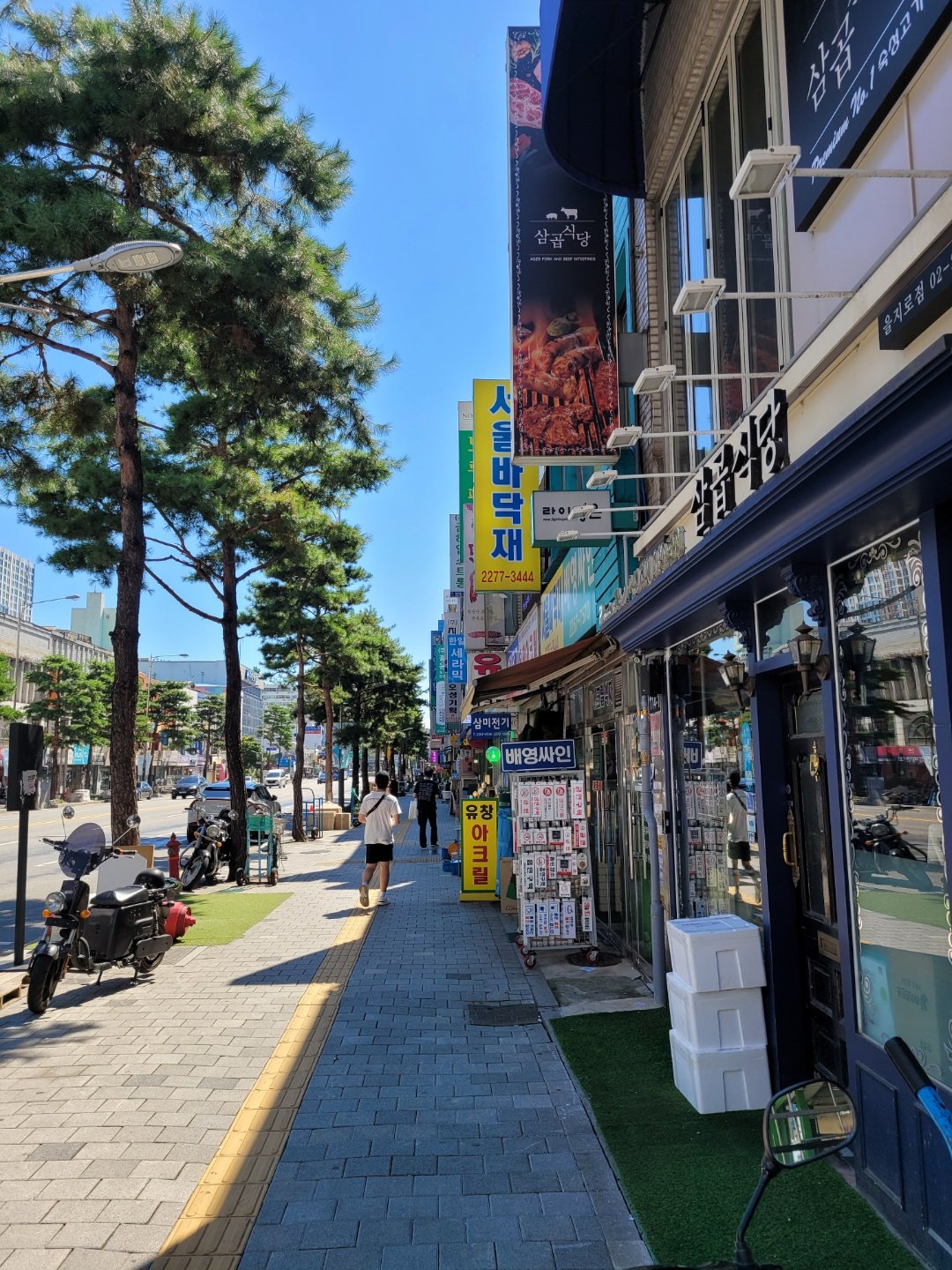 Coffee Hanyakbang: Euljiro’s Retro Coffee “Pharmacy” Guide