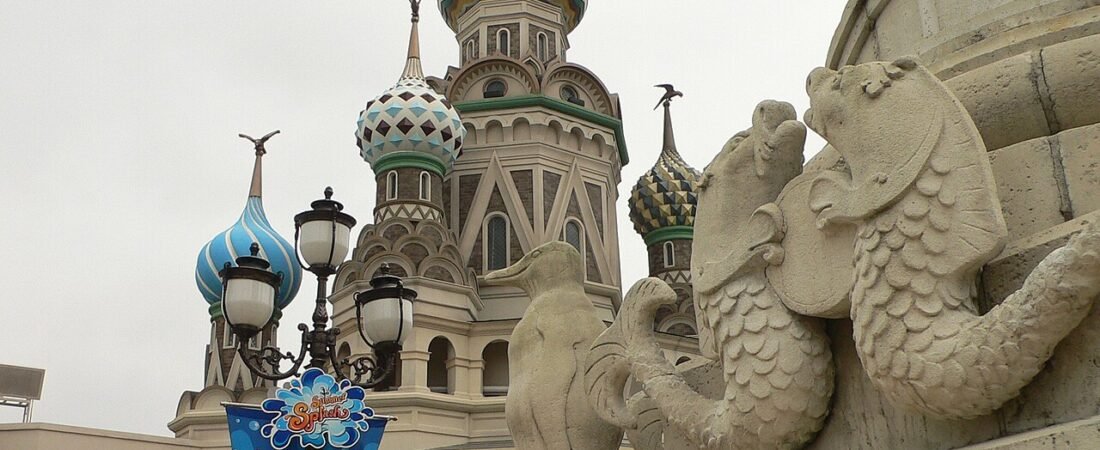 Everland Day Trip from Seoul: Transit, Tickets & Budget