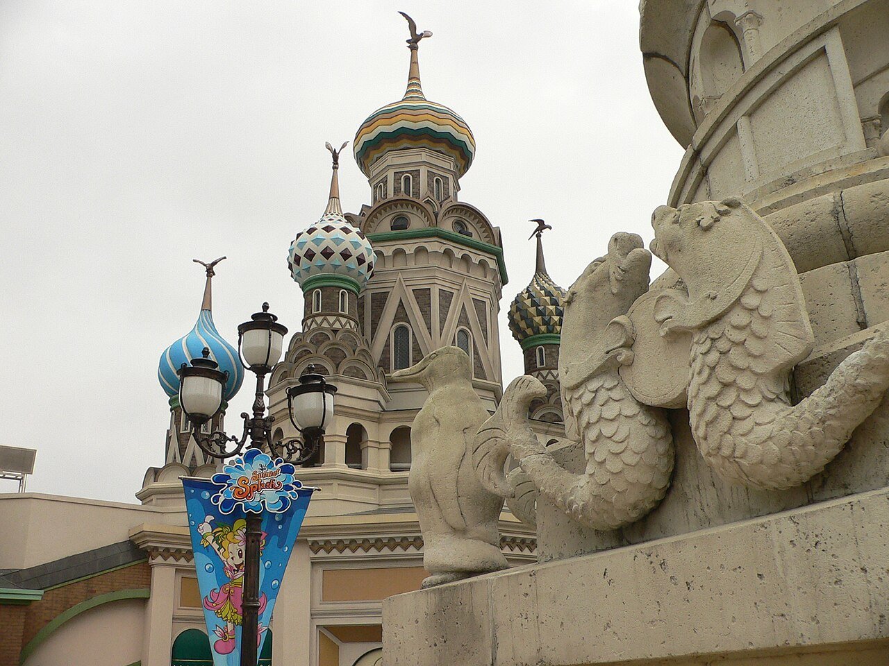 Everland Day Trip from Seoul: Transit, Tickets & Budget