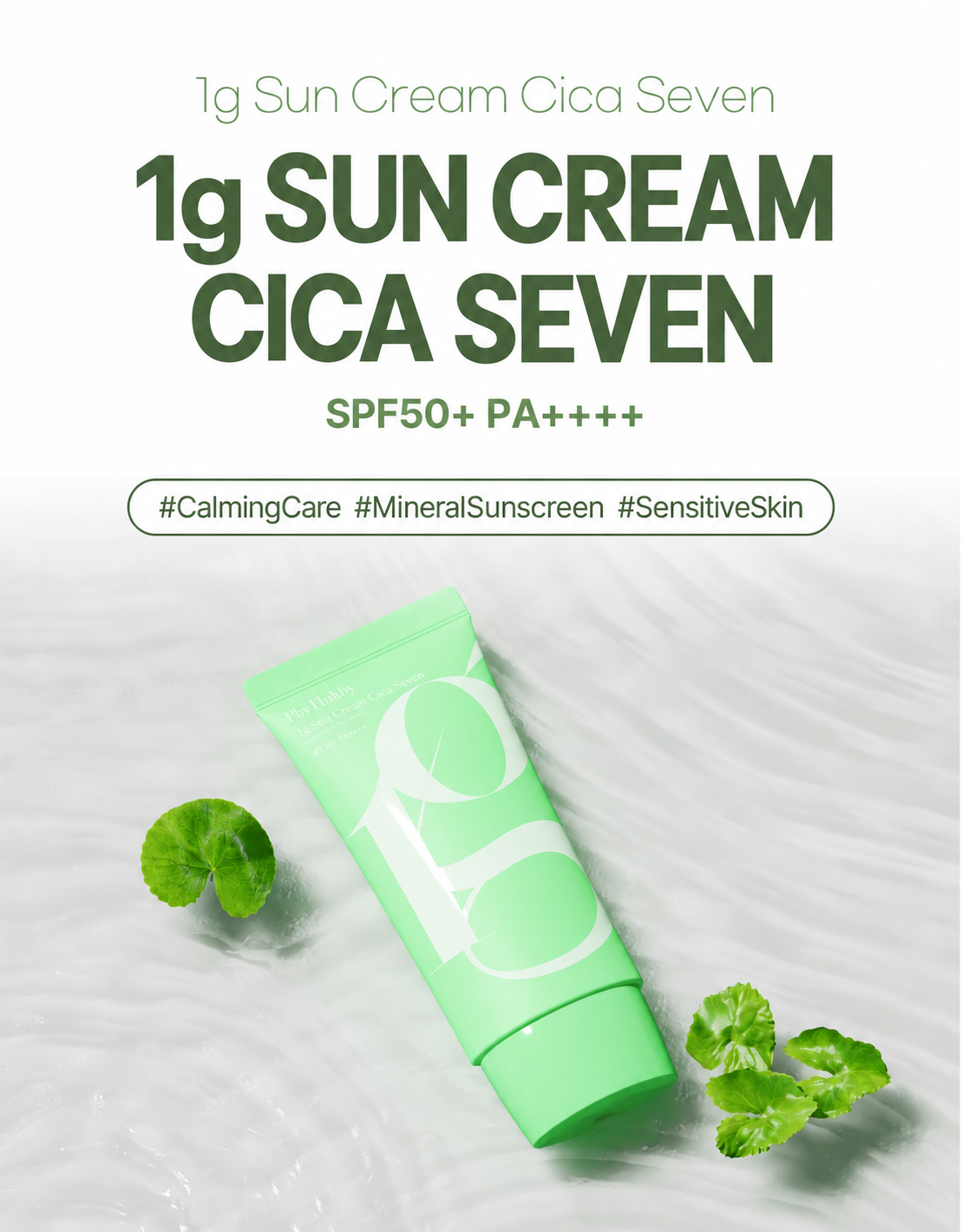 Ph. Hubby Cica Seven English product details 01