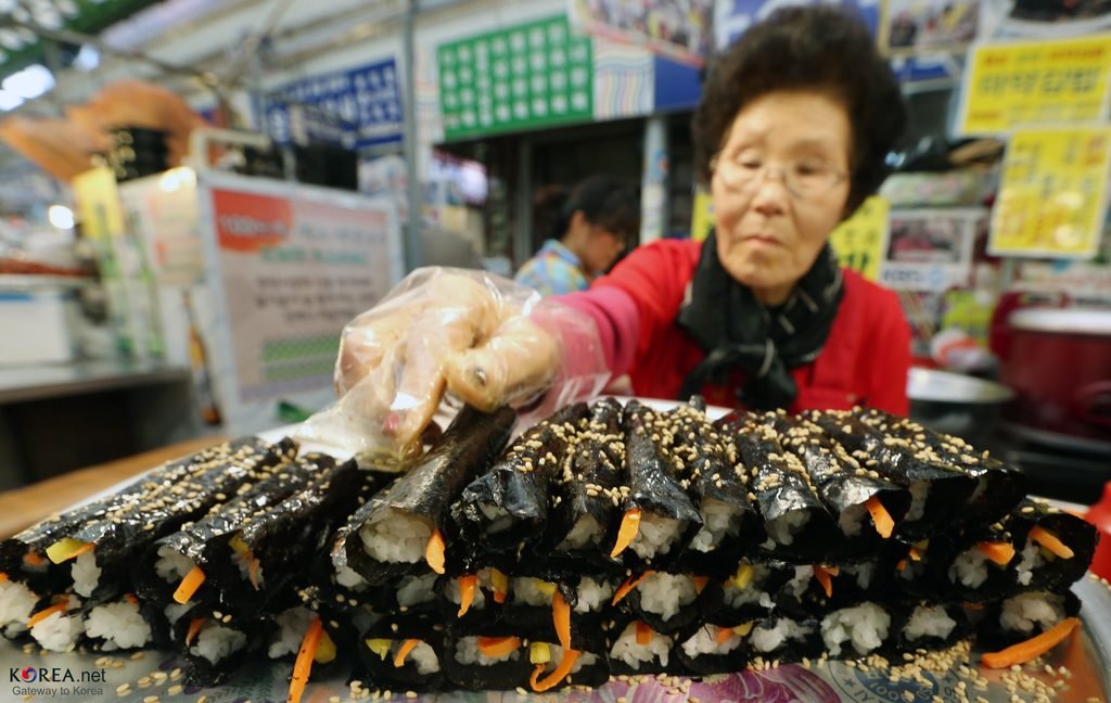 마약김밥