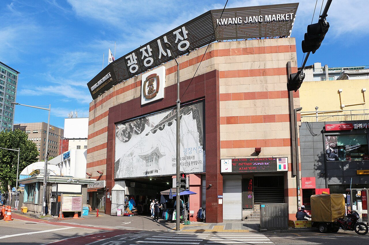 Main entrance of Gwangjang Market in Jongno, Seoul, a classic spot for market-style bibimbap