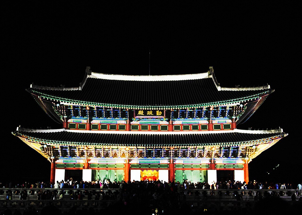 Gyeongbokgung Palace Day Trip: Transit, Tickets & Costs
