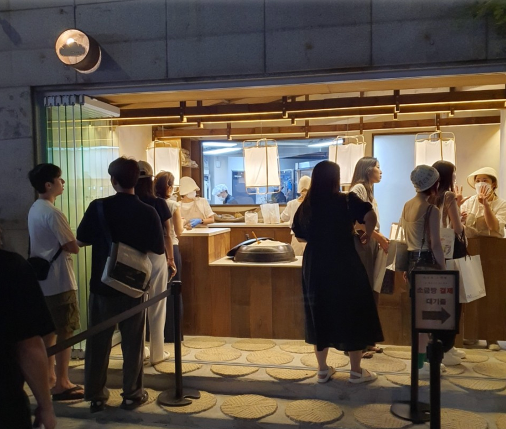 성수동 소금빵집
