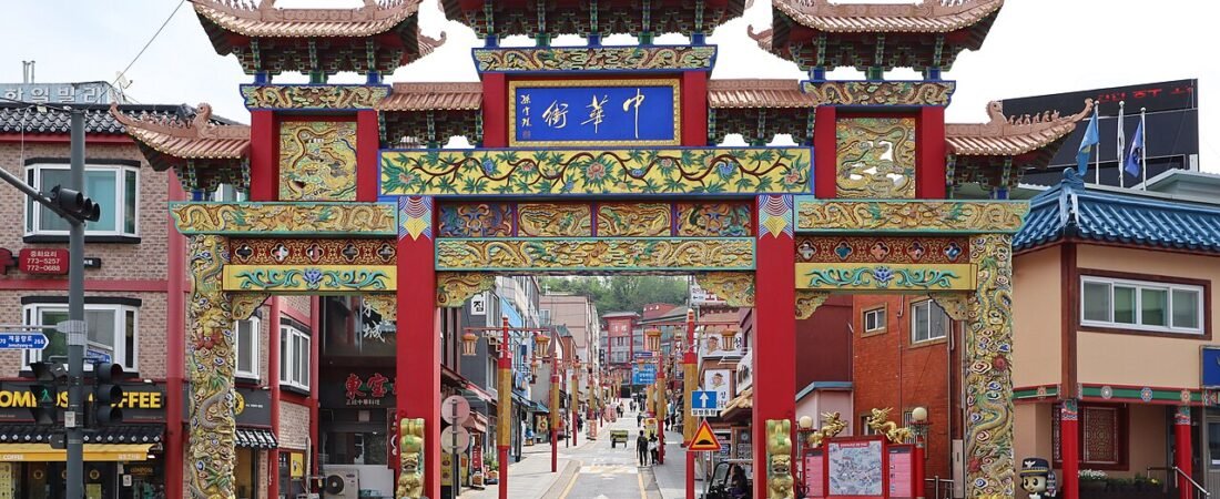 Incheon Chinatown & Wolmido Day Trip: Transit & Costs