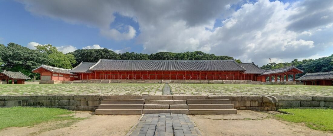 Jongmyo Shrine Seoul: Hours, Tickets, Subway & Food