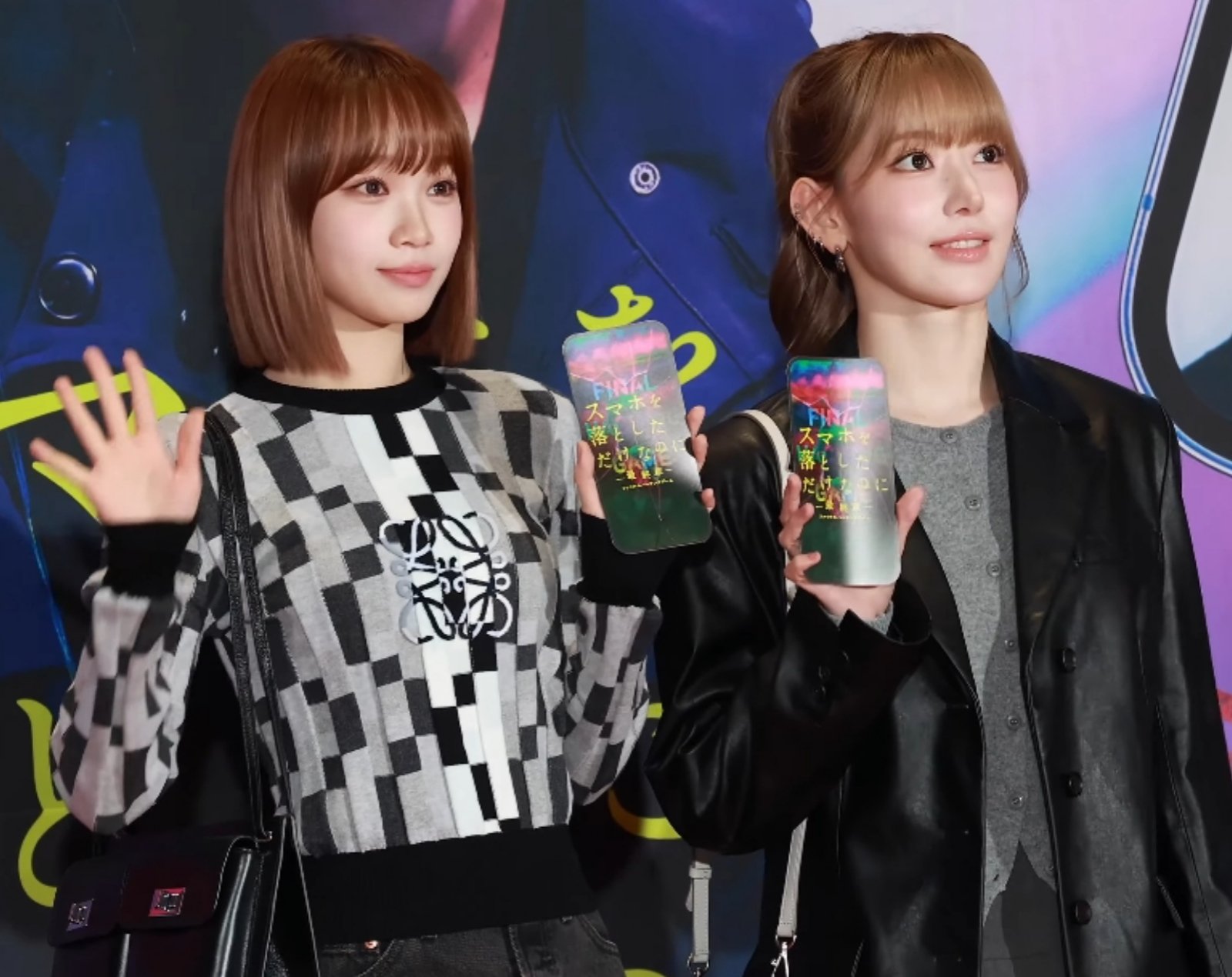 LE SSERAFIM members Sakura and Kim Chaewon at a photocall on October 18, 2024