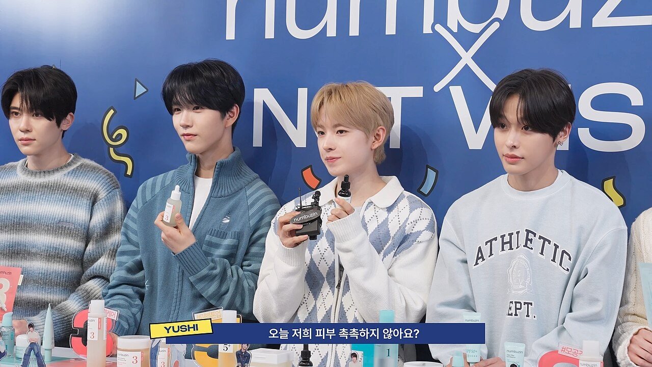 Sion, Jaehee, Yushi and Riku of NCT WISH at a February 2026 event