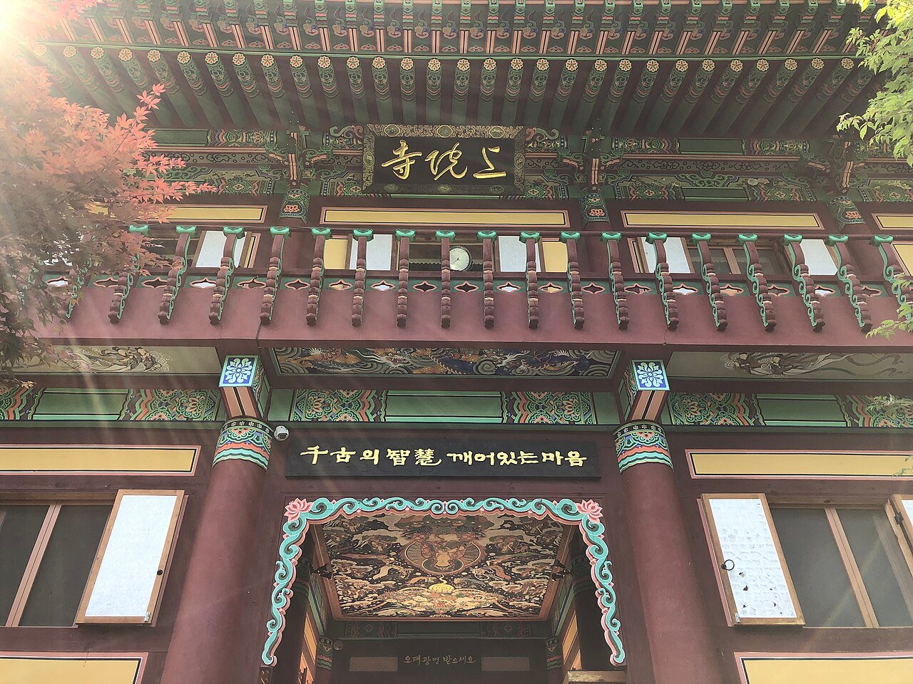 Sangwonsa temple on Odaesan, near the Odaesan autumn foliage trail