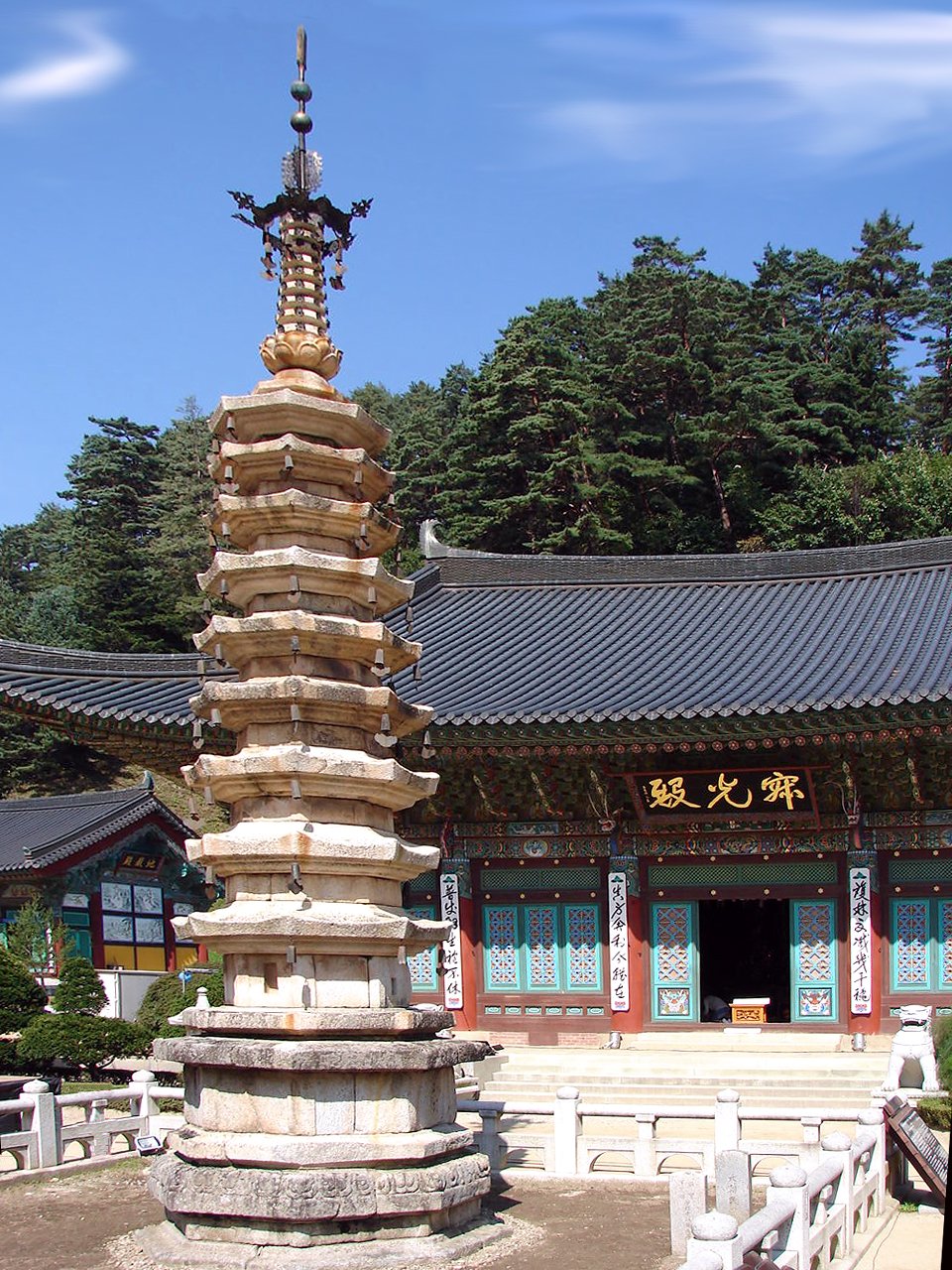 Woljeongsa octagonal nine-story stone pagoda in Odaesan