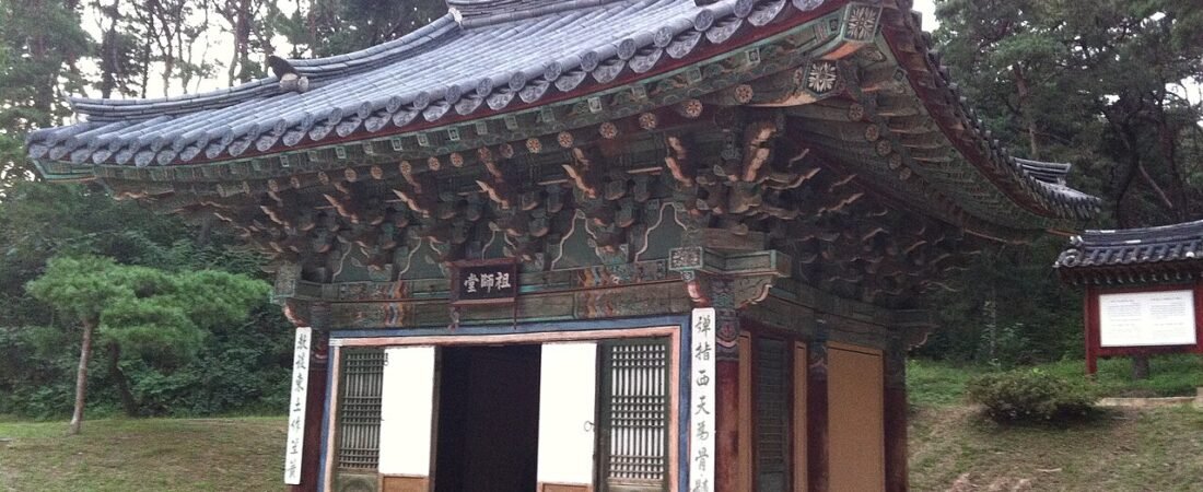 Yeoju Trip: Silleuksa, Sejong Tomb & Costs